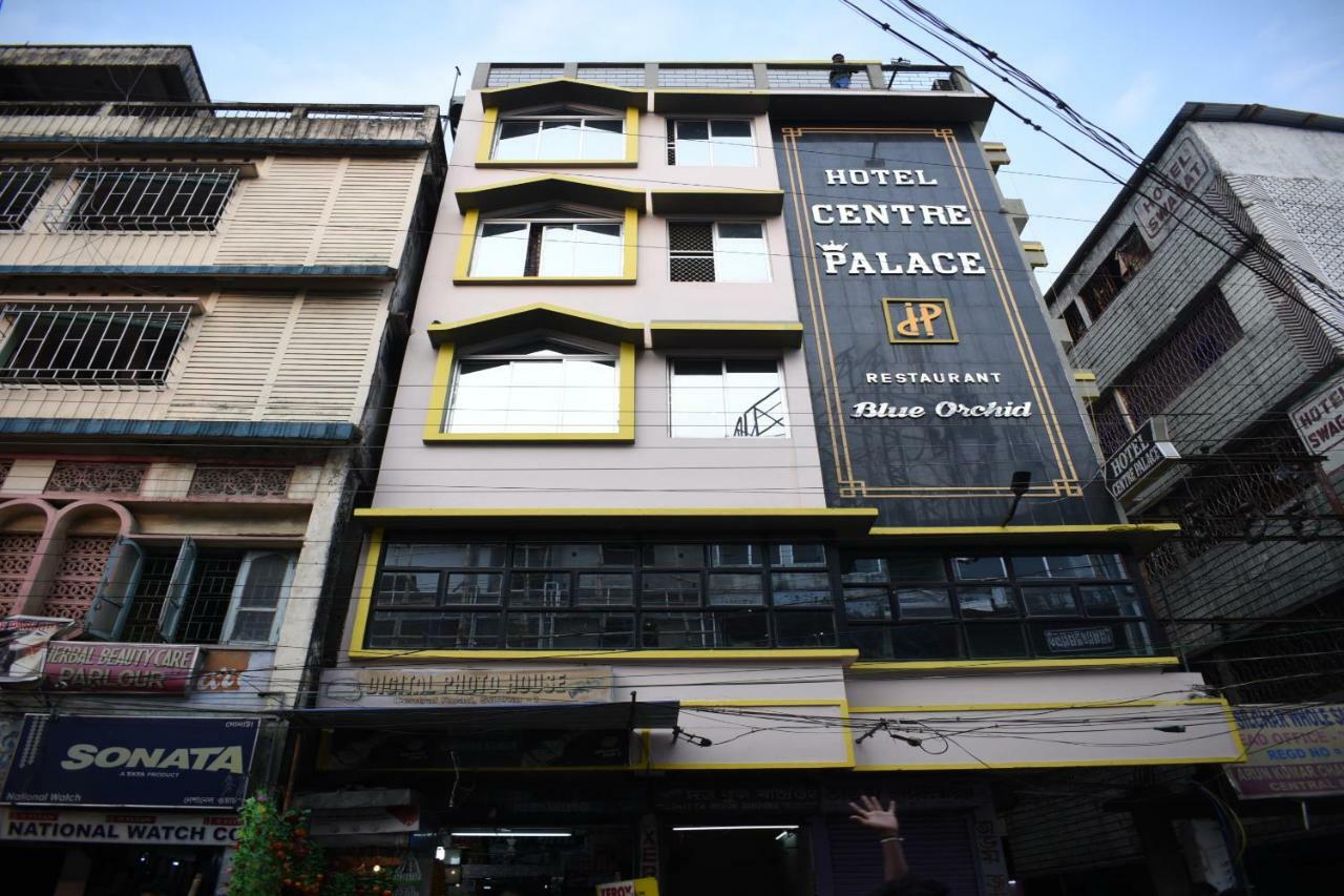 Spot On 37646 Hotel Centre Palace Силчар Екстериор снимка